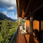 Inmocyma Abetal Grandes Vistas, Con Piscina-linsoles- شقة *